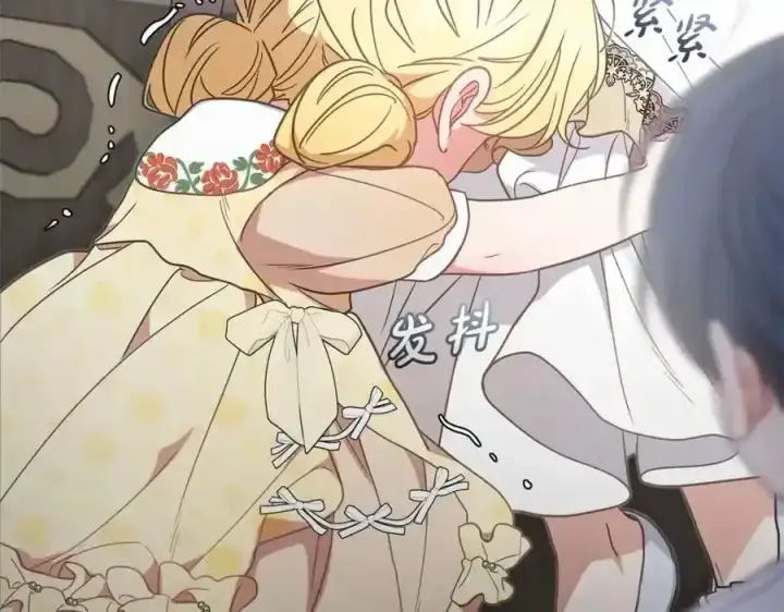 《反派少女被爱意围绕》第44话 保护我的孩子们都能幸福…图138