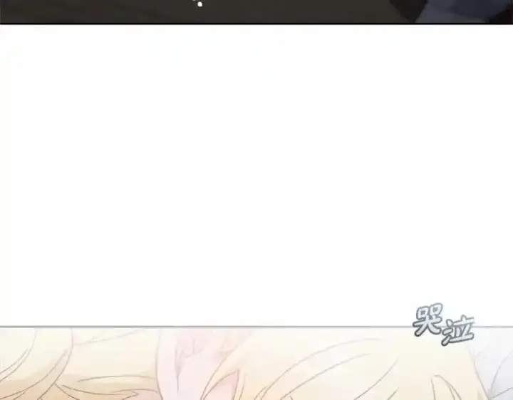 《反派少女被爱意围绕》第44话 保护我的孩子们都能幸福…图140