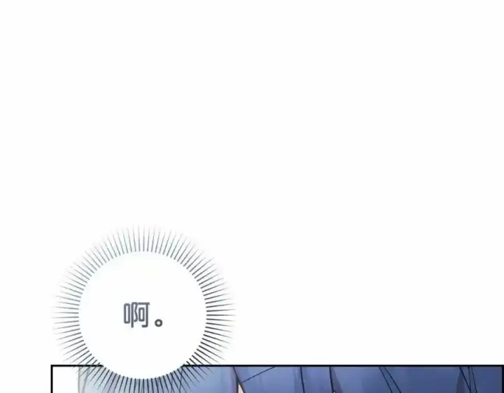 《反派少女被爱意围绕》第44话 保护我的孩子们都能幸福…图142