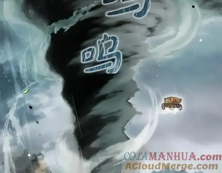 《反派少女被爱意围绕》第44话 保护我的孩子们都能幸福…图145