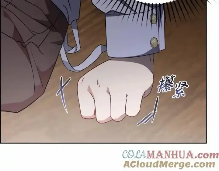 《反派少女被爱意围绕》第44话 保护我的孩子们都能幸福…图149