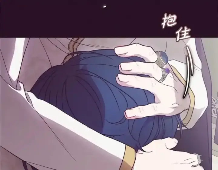《反派少女被爱意围绕》第44话 保护我的孩子们都能幸福…图168