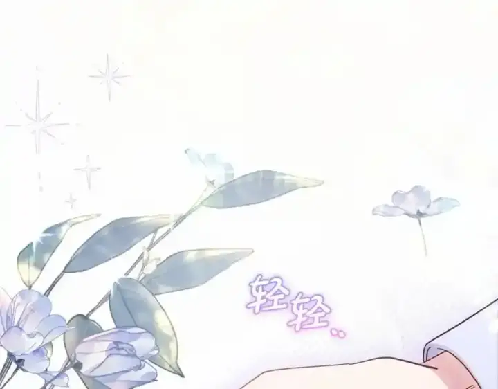 《反派少女被爱意围绕》第44话 保护我的孩子们都能幸福…图190