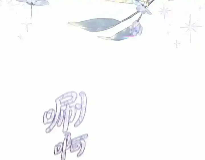 《反派少女被爱意围绕》第44话 保护我的孩子们都能幸福…图192