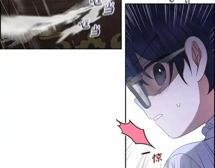 《反派少女被爱意围绕》第44话 保护我的孩子们都能幸福…图194