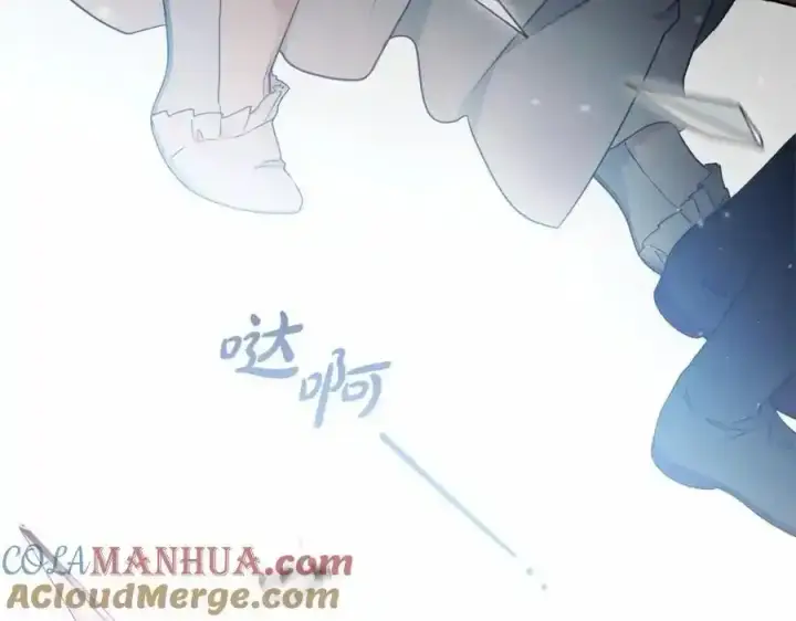 《反派少女被爱意围绕》第44话 保护我的孩子们都能幸福…图201