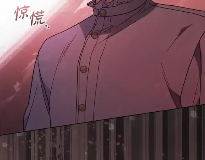 《反派少女被爱意围绕》第44话 保护我的孩子们都能幸福…图22