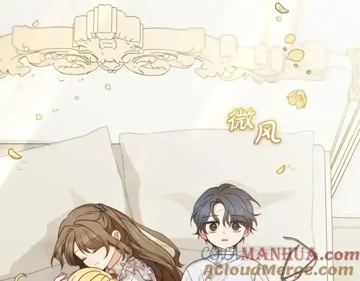 《反派少女被爱意围绕》第44话 保护我的孩子们都能幸福…图221