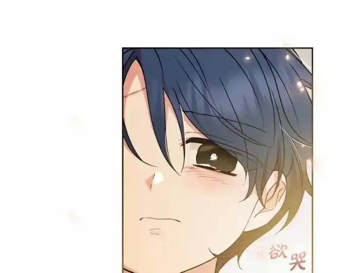 《反派少女被爱意围绕》第44话 保护我的孩子们都能幸福…图224