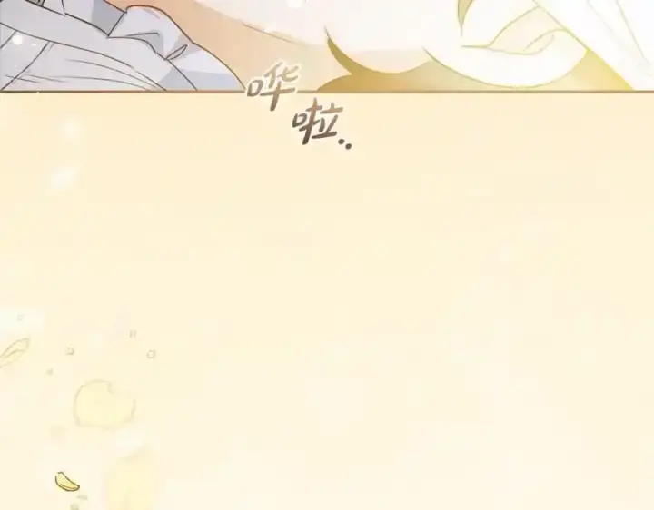 《反派少女被爱意围绕》第44话 保护我的孩子们都能幸福…图230
