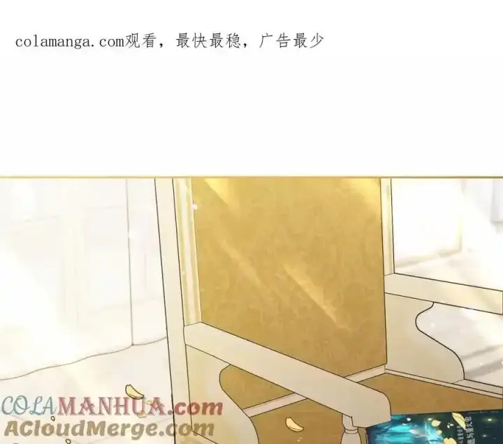 《反派少女被爱意围绕》第44话 保护我的孩子们都能幸福…图235