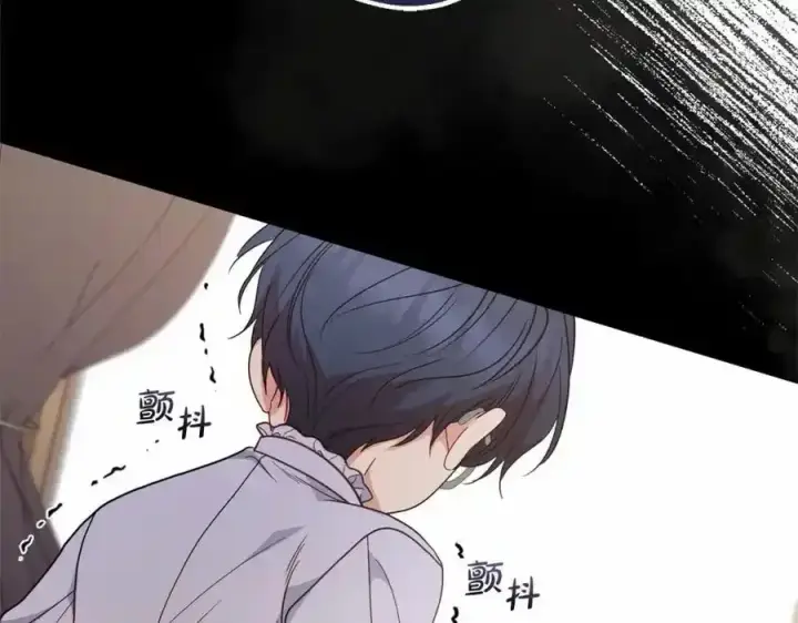 《反派少女被爱意围绕》第44话 保护我的孩子们都能幸福…图54