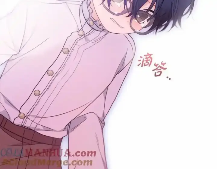 《反派少女被爱意围绕》第44话 保护我的孩子们都能幸福…图69