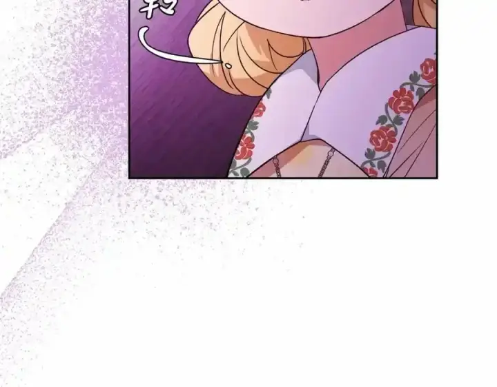 《反派少女被爱意围绕》第44话 保护我的孩子们都能幸福…图75