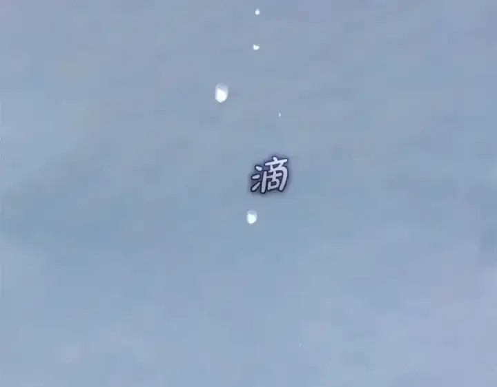 《反派少女被爱意围绕》第44话 保护我的孩子们都能幸福…图86