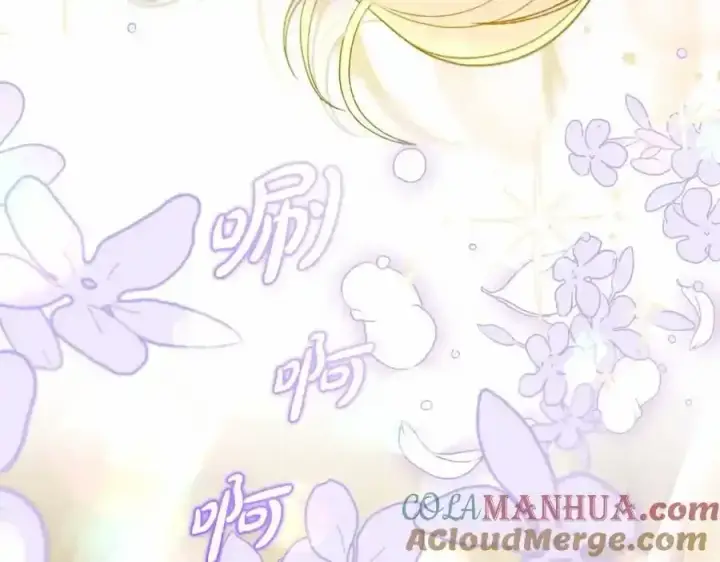《反派少女被爱意围绕》第44话 保护我的孩子们都能幸福…图9