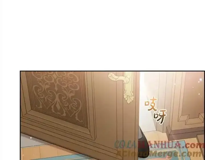 《反派少女被爱意围绕》第47话 我记住了你的所有喜好…图145