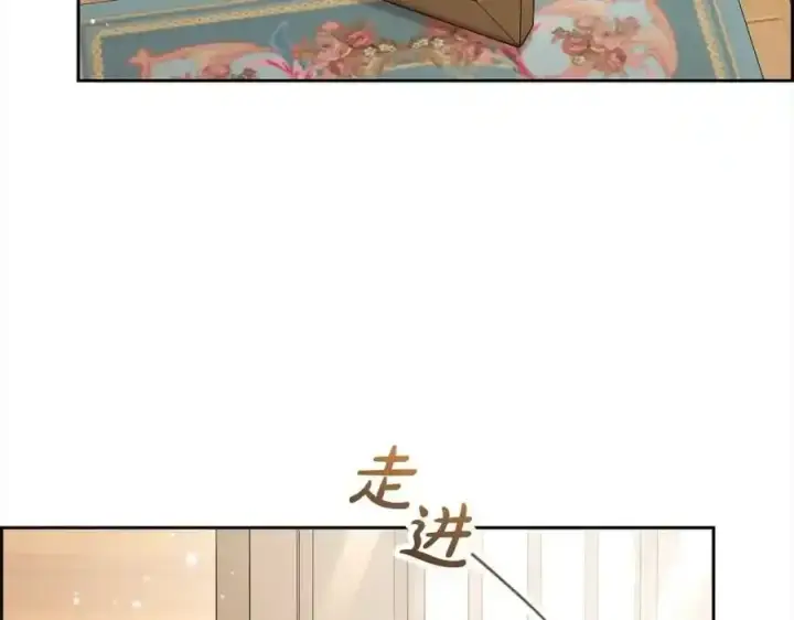 《反派少女被爱意围绕》第47话 我记住了你的所有喜好…图146