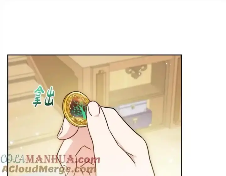 《反派少女被爱意围绕》第47话 我记住了你的所有喜好…图153