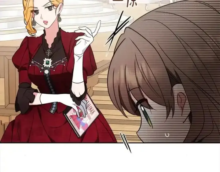 《反派少女被爱意围绕》第47话 我记住了你的所有喜好…图158
