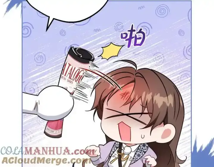 《反派少女被爱意围绕》第47话 我记住了你的所有喜好…图173