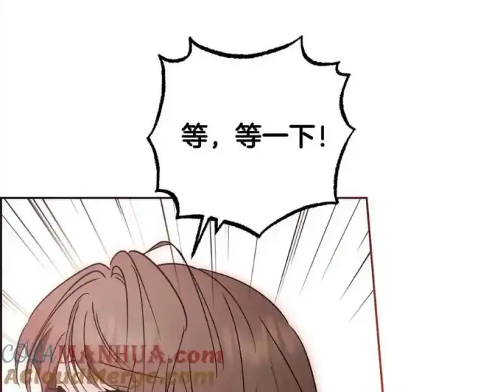 《反派少女被爱意围绕》第47话 我记住了你的所有喜好…图181