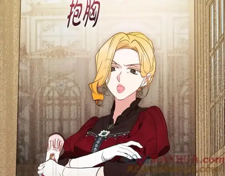 《反派少女被爱意围绕》第47话 我记住了你的所有喜好…图185