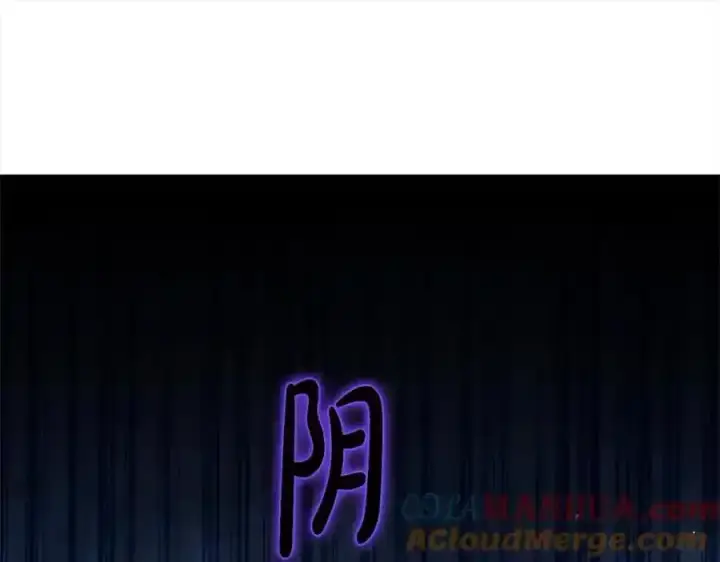 《反派少女被爱意围绕》第47话 我记住了你的所有喜好…图197