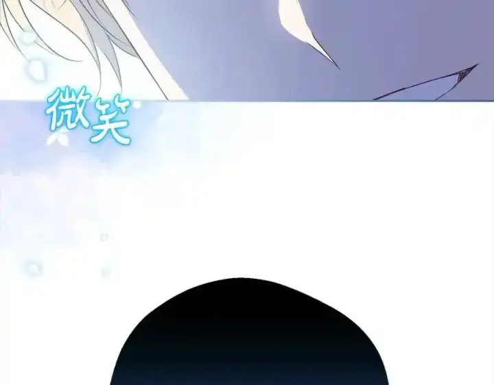 《反派少女被爱意围绕》第47话 我记住了你的所有喜好…图208