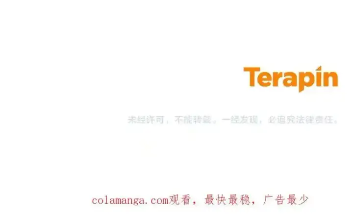 《反派少女被爱意围绕》第47话 我记住了你的所有喜好…图211