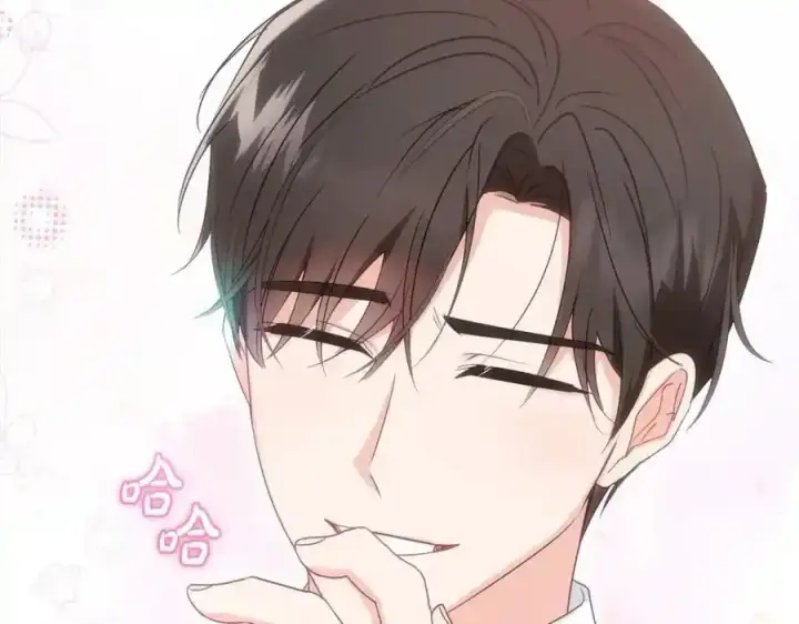 《反派少女被爱意围绕》第47话 我记住了你的所有喜好…图34