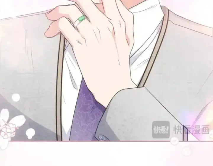 《反派少女被爱意围绕》第47话 我记住了你的所有喜好…图35