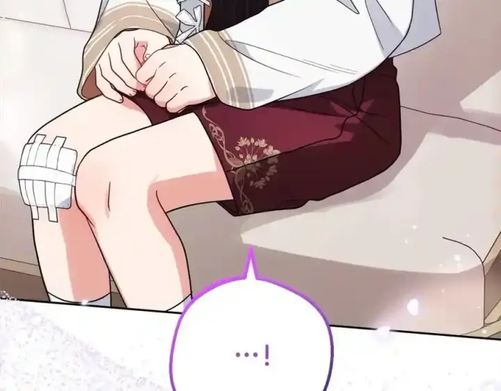 《反派少女被爱意围绕》第47话 我记住了你的所有喜好…图6