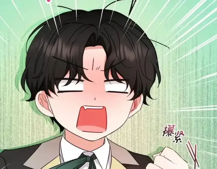 《反派少女被爱意围绕》第50话 因为哥哥很高大啊！图120