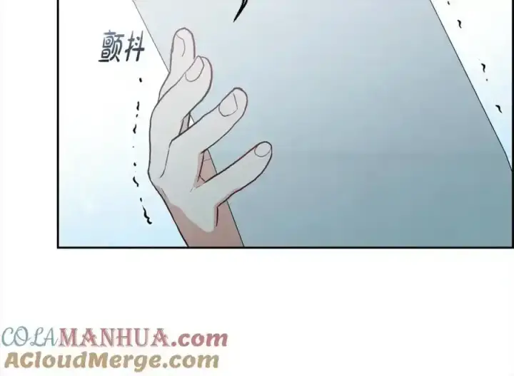 《反派少女被爱意围绕》第50话 因为哥哥很高大啊！图125