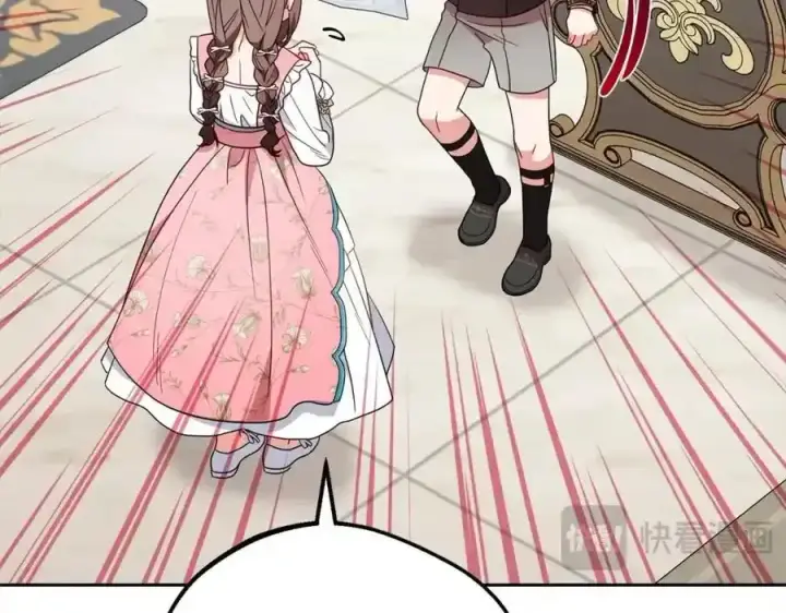 《反派少女被爱意围绕》第50话 因为哥哥很高大啊！图128