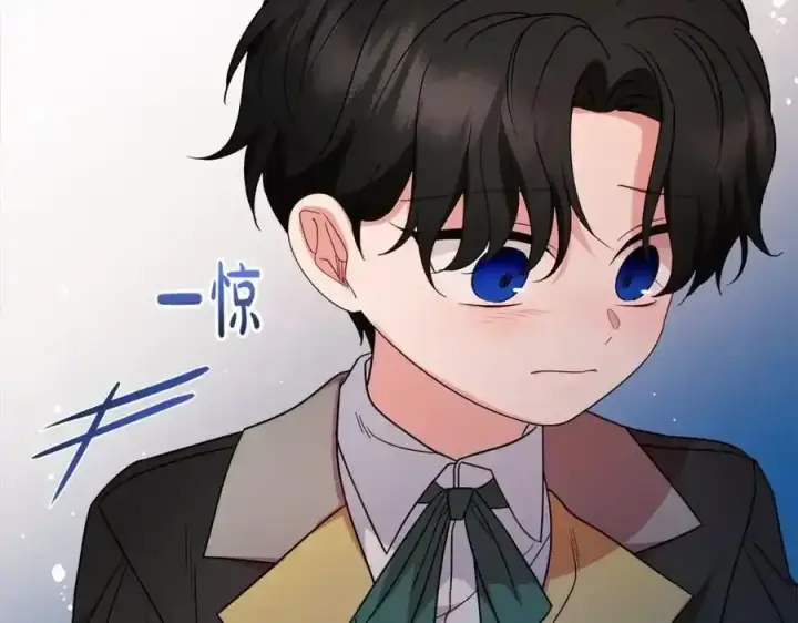 《反派少女被爱意围绕》第50话 因为哥哥很高大啊！图152