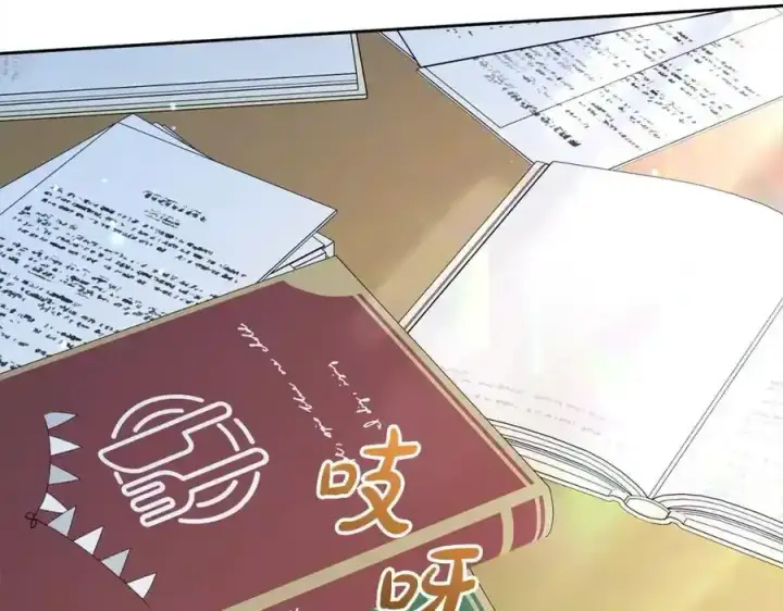 《反派少女被爱意围绕》第50话 因为哥哥很高大啊！图154
