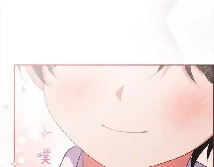 《反派少女被爱意围绕》第50话 因为哥哥很高大啊！图190