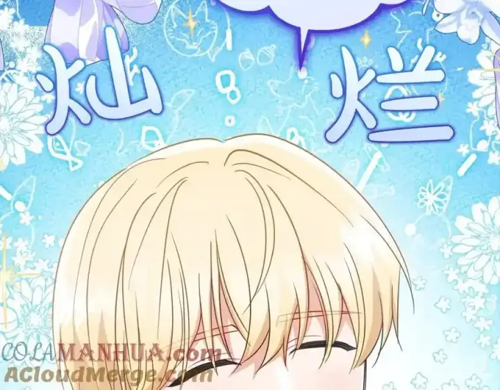 《反派少女被爱意围绕》第50话 因为哥哥很高大啊！图21