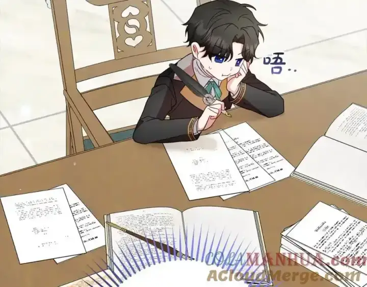 《反派少女被爱意围绕》第50话 因为哥哥很高大啊！图69