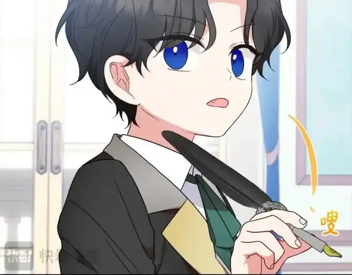 《反派少女被爱意围绕》第50话 因为哥哥很高大啊！图84