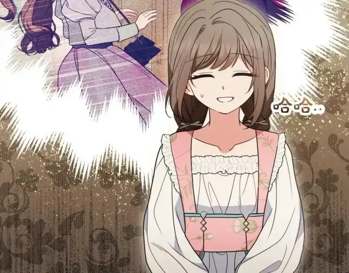 《反派少女被爱意围绕》第50话 因为哥哥很高大啊！图95