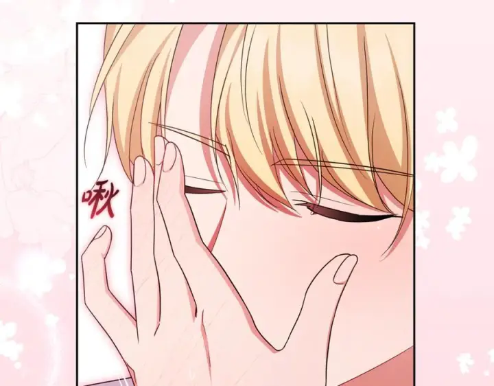 《反派少女被爱意围绕》第95话 折磨人图10