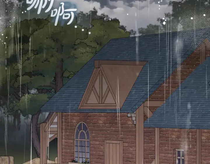 《反派少女被爱意围绕》第95话 折磨人图107