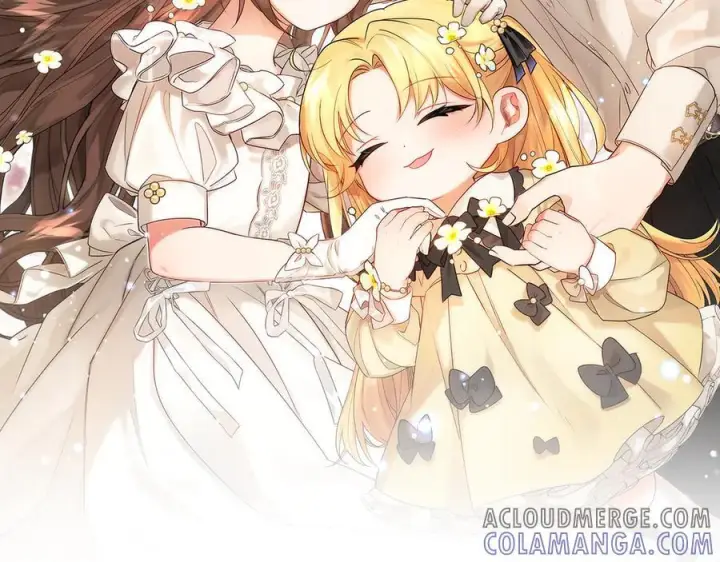 《反派少女被爱意围绕》第95话 折磨人图113
