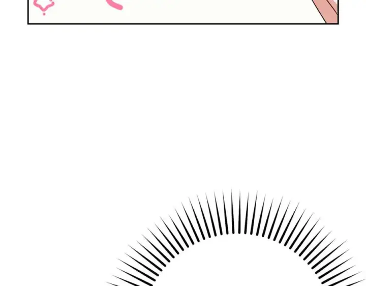 《反派少女被爱意围绕》第95话 折磨人图144