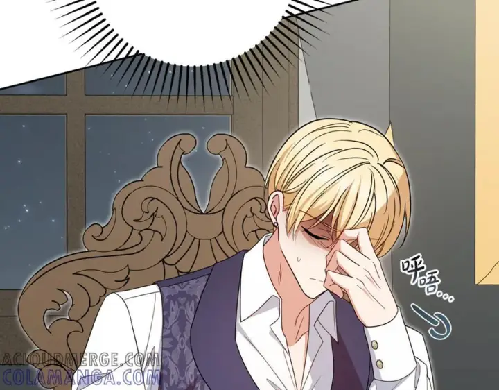 《反派少女被爱意围绕》第95话 折磨人图169