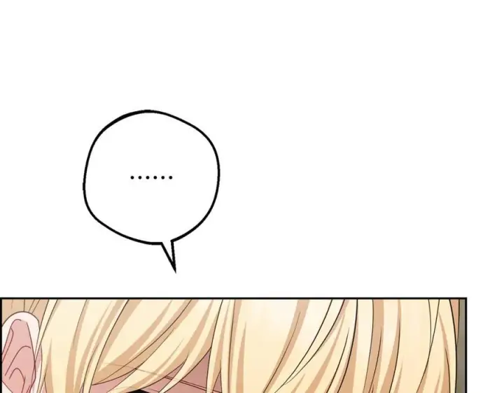 《反派少女被爱意围绕》第95话 折磨人图172