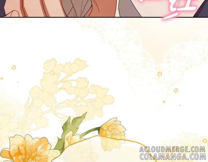 《反派少女被爱意围绕》第95话 折磨人图193